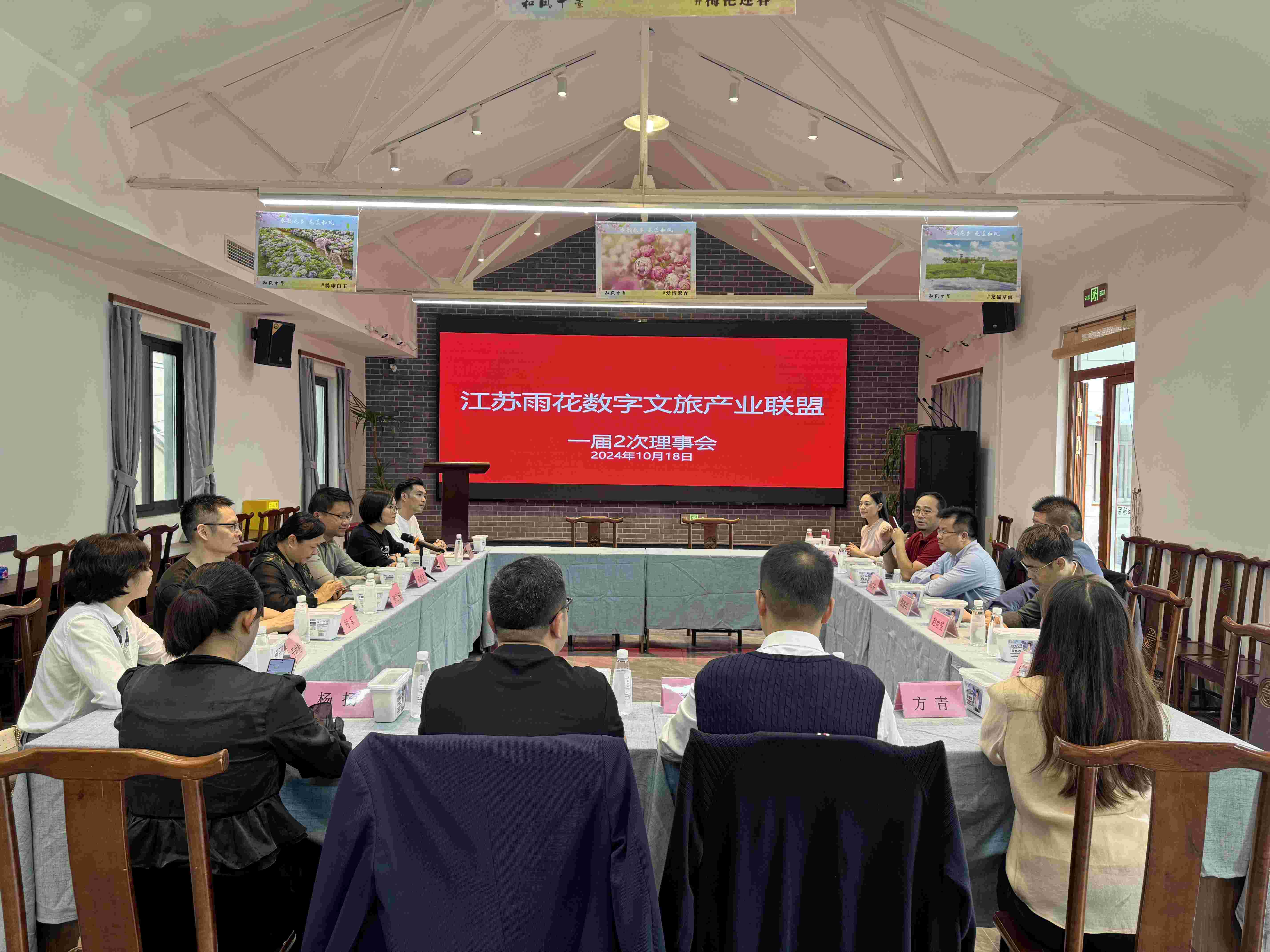 微信圖片_20241021102222_副本(1).jpg