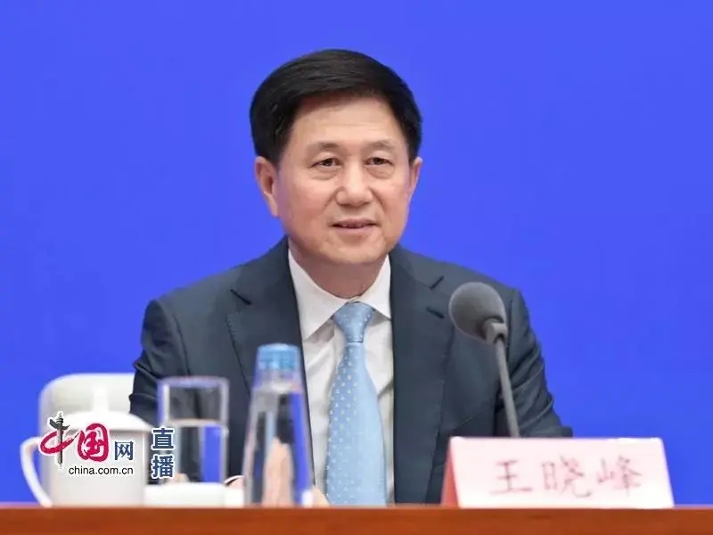 國務(wù)院辦公廳印發(fā)《關(guān)于進一步激發(fā)文化和旅游消費潛力的意見》(圖1)